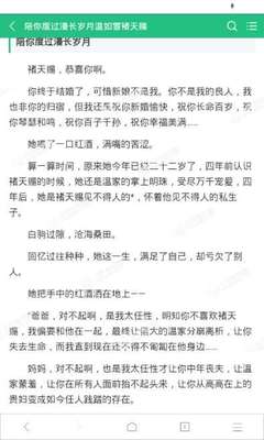 菲律宾人口多少啊 人口面积是多少